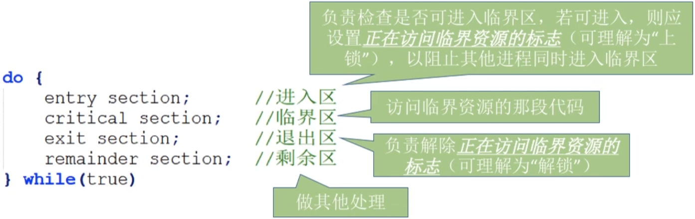 image-20220808202529431